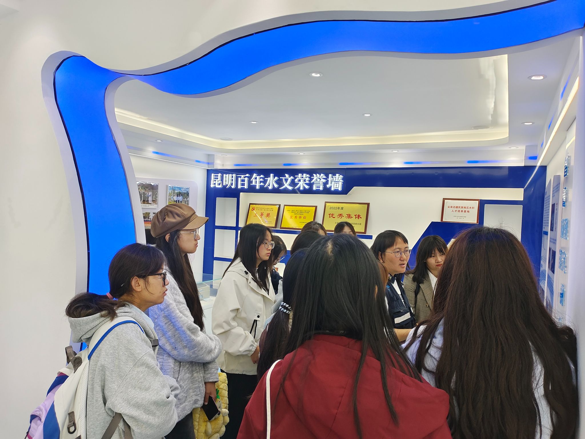 水文与水资源工程