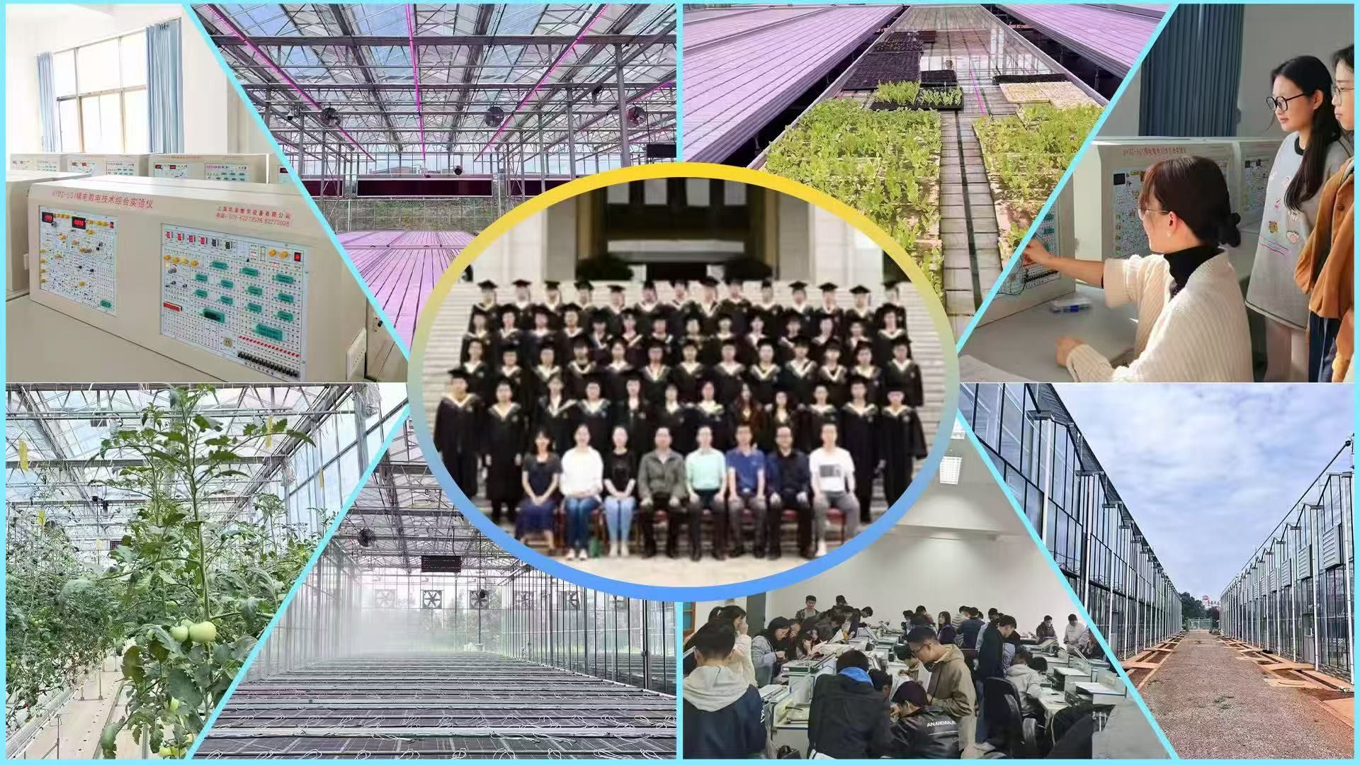 计算机科学与技术