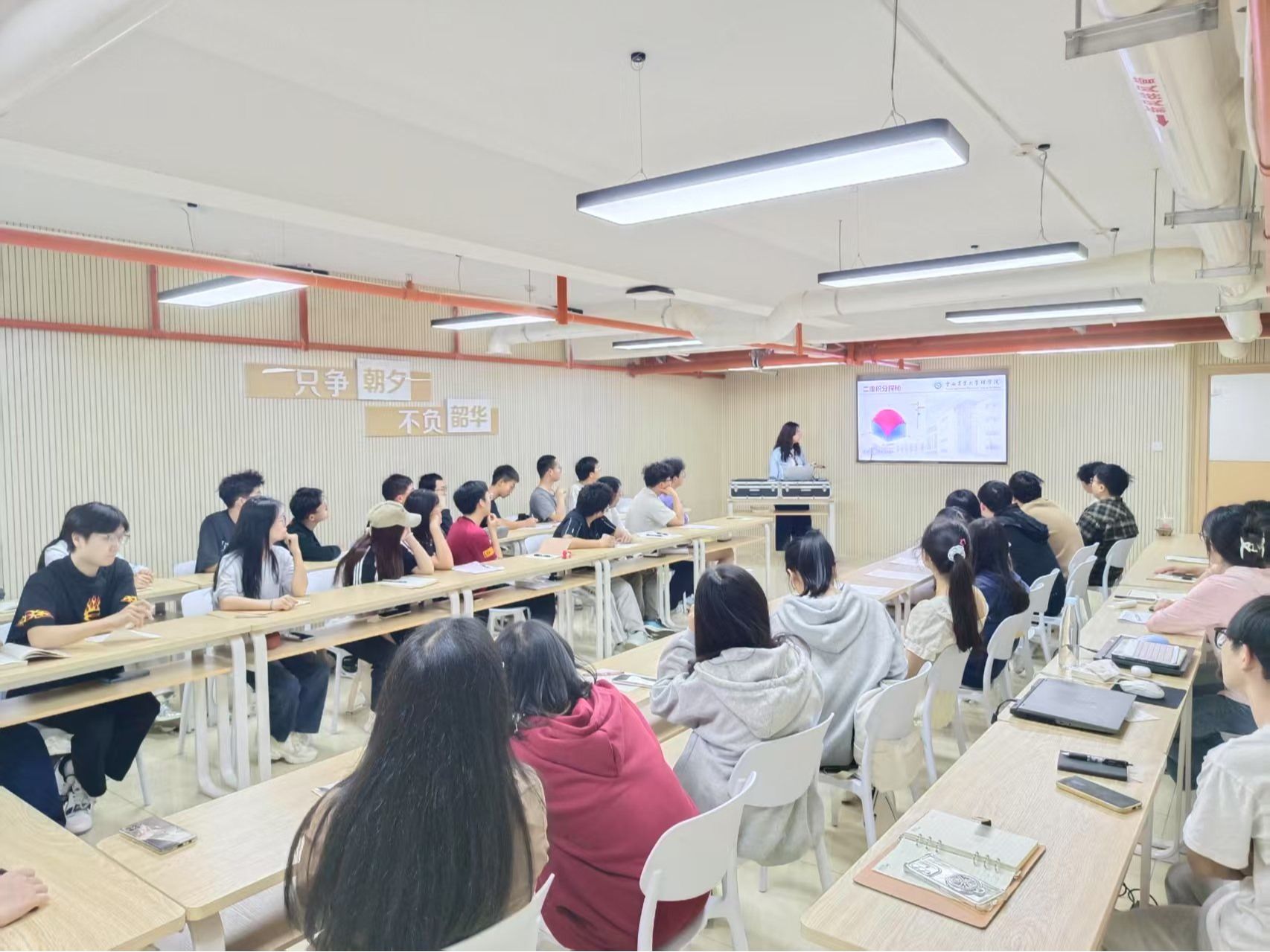 数学与应用数学