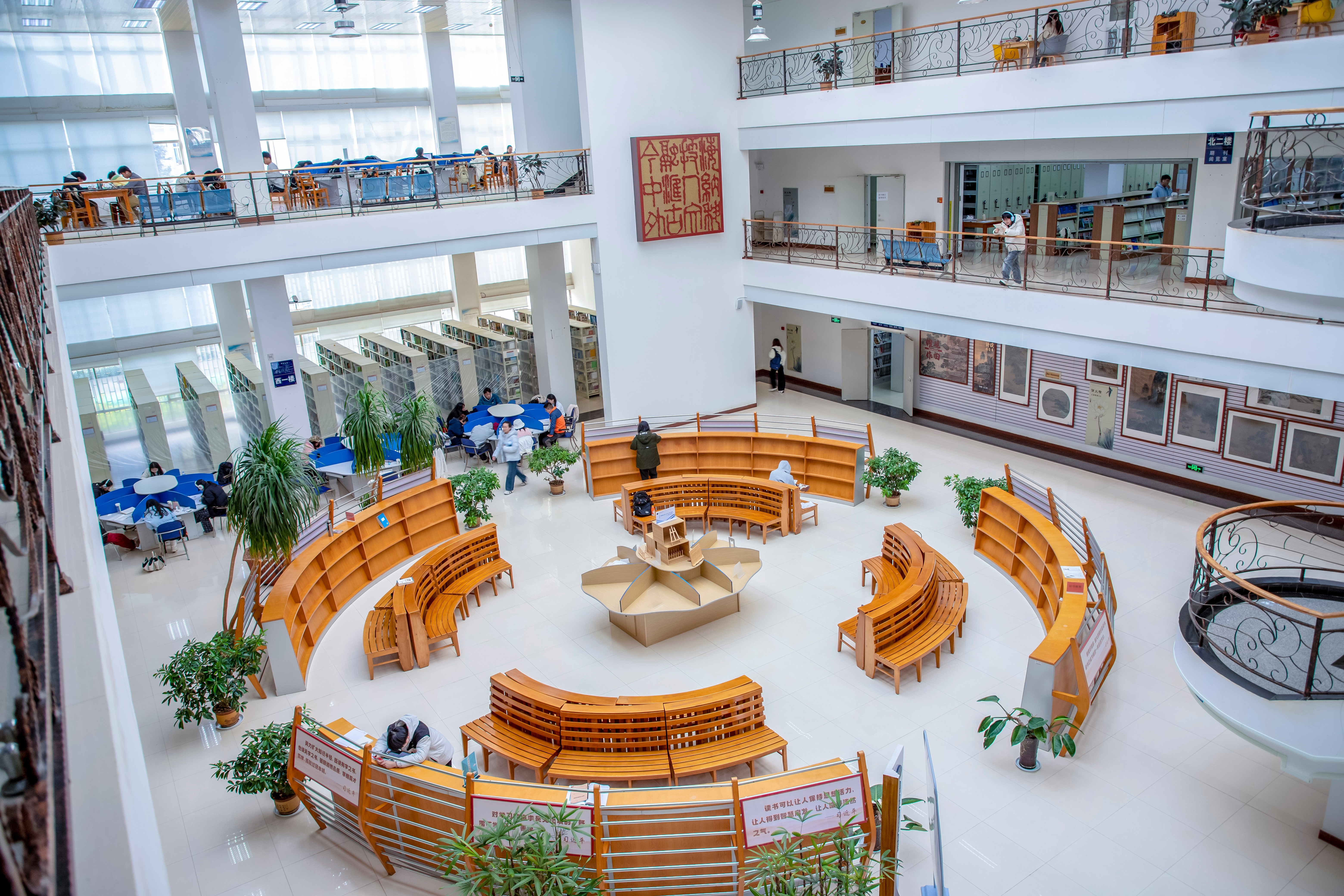 图书馆大厅