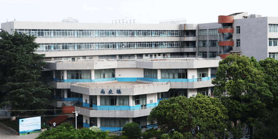 农学与生物技术学院