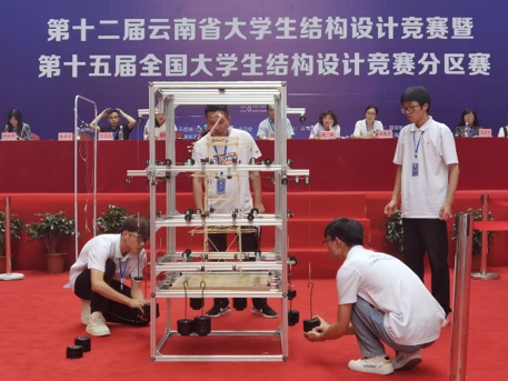 水利水电工程（卓越工程师班）