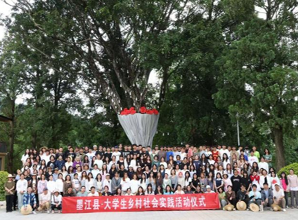 环境设计